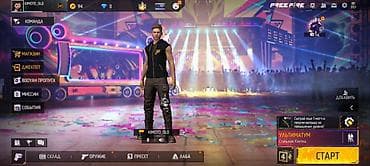 тез арада: Игровой аккаунт Free Fire это без чит уже 571 алмазов пополнила 1прайм — 2
