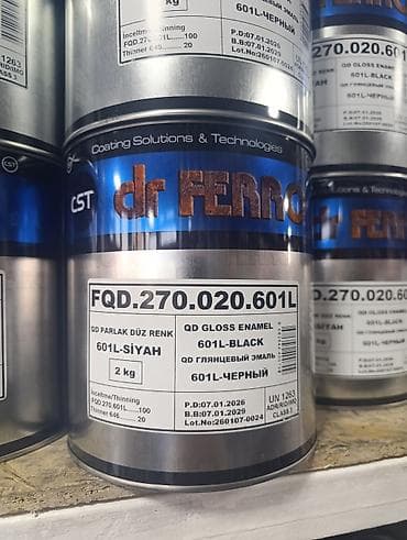 QD глянцевый эмаль Dr Ferro CST, цвет 601L-черный. Назначение: -
