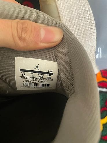 Ботинки: Мужские ботинки, 44, Air Jordan, Б/у, цвет - Голубой, Самовывоз, Бесплатная доставка, Платная доставка — 4