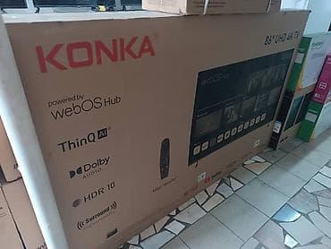 logitech mx keys: Телевизоры в рассрочку Бренды и диагонали: - LG, Samsung, TCL, Yasin — 6