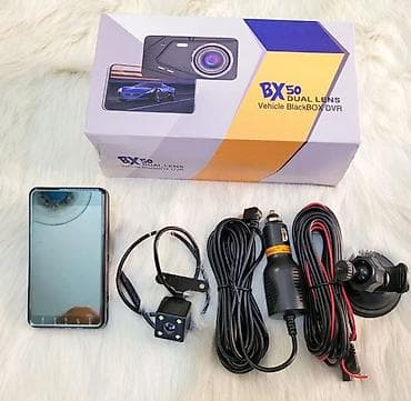 Личные вещи: Видеорегистратор BX50 Dual Lens с двумя интегрированными камерами — 1
