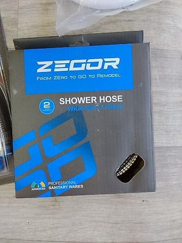 advance: Душевой шланг Zegor WKR-005, длина 150 см. Особенности: - — 1