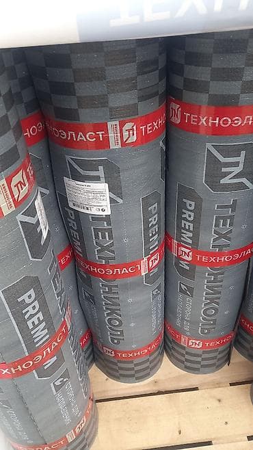 пленка на крышу: Рулонные кровельные и гидроизоляционные материалы ТехноНИКОЛЬ — 4