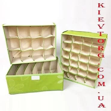 домашний жумуртка: Органайзер для белья 3в 1 Очень удобный, вместительный органайзер 3 в — 1