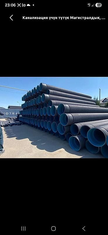 гранула пнд: Труба для канализации Магистральная, Материал: Полиэтилен низкого давления (ПНД) — 3