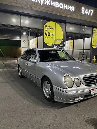 mercedes e200: Mercedes-Benz E-Class: 2002 г., 2 л, Автомат, Бензин, Седан — 9