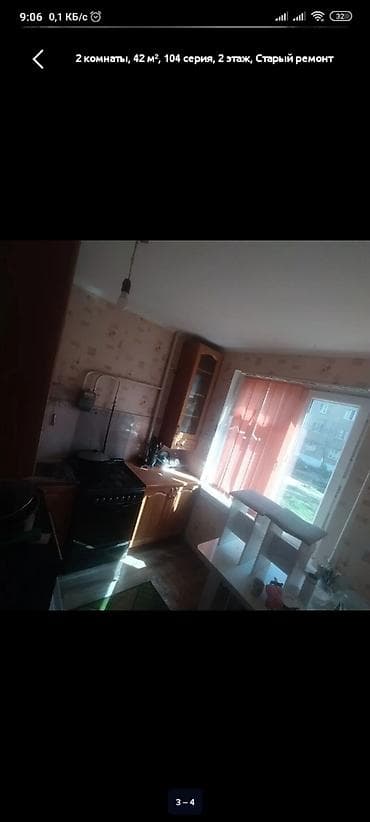 двух этаж: 2 комнаты, 42 м², 104 серия, 2 этаж, Старый ремонт — 2