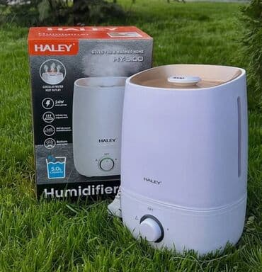 увлажнител воздуха: Увлажнитель воздуха Паровой, Настольный — 4