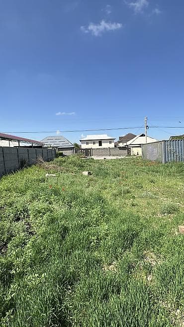 5 соток, Для строительства, Красная книга at lalafo.kg 5 соток, Для строительства, Красная книга