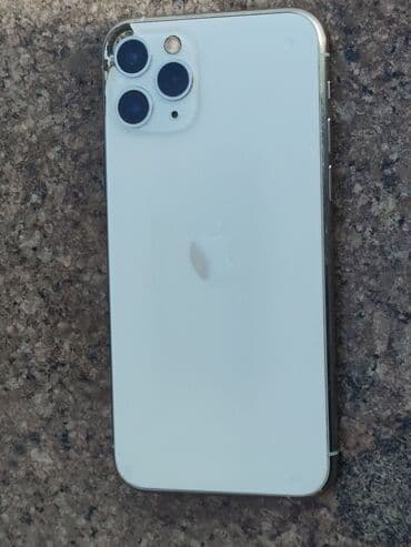 IPhone 11 Pro, Белый