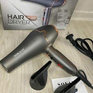 сушилка обуви: Фен Sokany помогает быстро высушить волосы, но и защищает их. Сегодня — 3