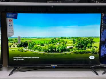 колокольчики для телевизора: 45 дюймовый телевизоры Андроид Смарт с голосовым управлением В — 3