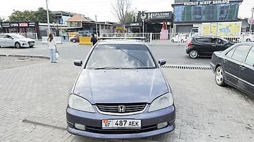 Honda Avancier: 2002 г., 2.3 л, Автомат, Газ, Универсал