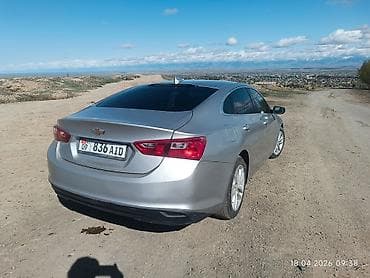 электро муравей бензин: Chevrolet Malibu: 2017 г., 1.5 л, Автомат, Бензин, Седан — 4