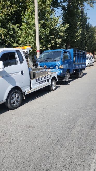 ремонт обуви ош: Ош Мини Эвакуатор — 1