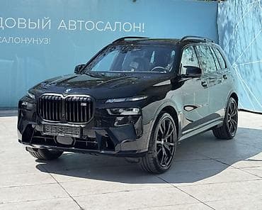 bme e39: BMW X7: 2026 г., 4.4 л, Автомат, Бензин, Кроссовер — 1