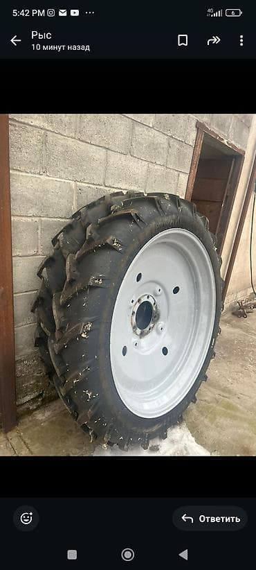 КУНы: Мтз-82 — 8