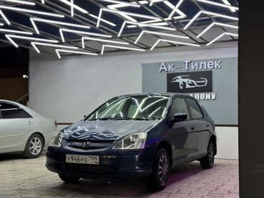 фит машна: Honda Civic: 2000 г., 1.5 л, Автоматические, Бензин, Хэтчбэк — 2