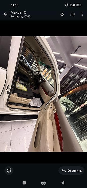 470 gx: Lexus GX: 2005 г., 4.7 л, Бензин, Внедорожник — 1