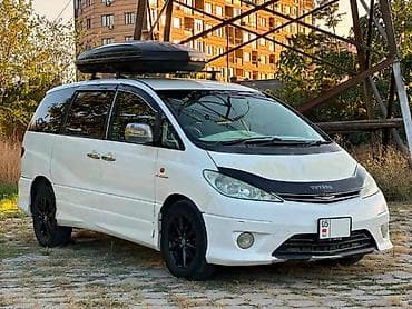 автомат ремонт: Toyota Estima: 2003 г., 3 л, Автомат, Газ, Минивэн — 1