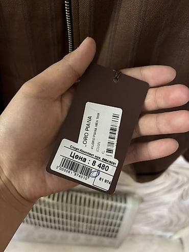 samsung nx: Мужской спортивный костюм, 3XL, Loro Piana, Новый, цвет - Коричневый, Платная доставка — 2