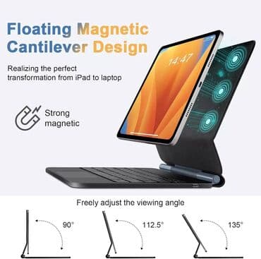 кожаный чехол: Чехол/клавиатура с магнитной подставкой Magnetic Suspension Keyboard — 4