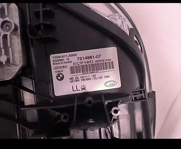 доборы для дверей купить: Комплект передних фар BMW 2020 г., Новый, Оригинал, Япония — 3