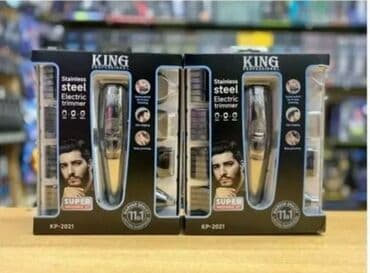 куплю триммер: Триммер Для бровей, Для тела, Для усов, Керамическая — 1