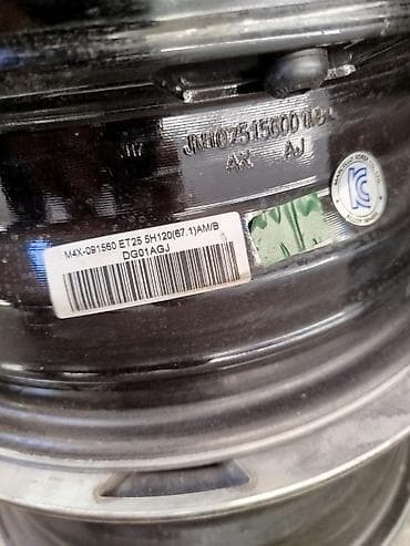 format diski: Литые Диски R 15 отверстий - 5 — 2