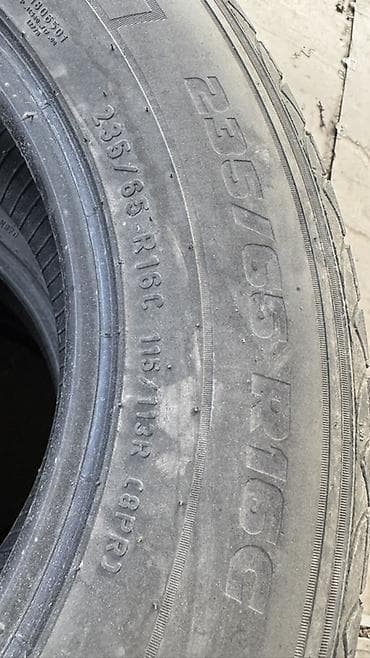 Шины 235 / 65 / R 16, Комплект, Легкий коммерческий транспорт (C/LT), Pirelli
