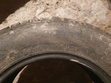 шины шипованные бу: Шипованные шины 195/65/15 — 4