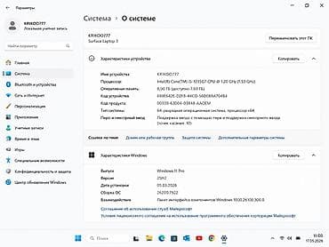 apple mac mini: Офисный, Б/у, Intel Core i5 — 4