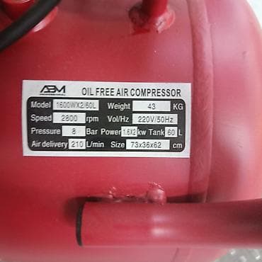 Компрессор Для покраски, Электрический, Воздушный