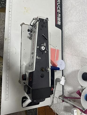 намотчик: Bruce — 2