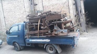 строительство домов из металлоконструкций: Металл Скупка металл Куплю черный металл Самовывоз Приём металлом — 1