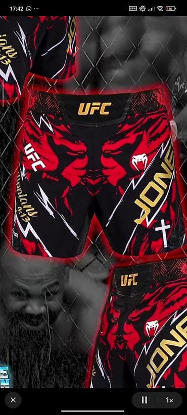 футболки ufc: Спортивные шорты UFC для единоборств. - Дизайн: черно‑красная — 1