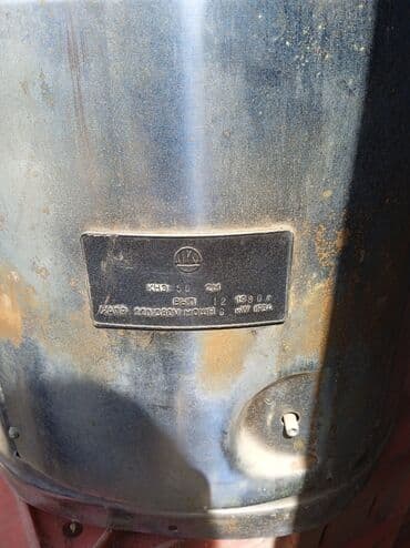 самовар тульский: Водонагреватель 50 литров 3 фазный производство СССР новый не — 2