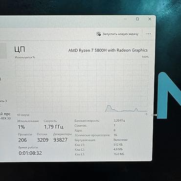 lenova legion go: Игровой, Б/у, AMD Ryzen 7, В рассрочку — 7