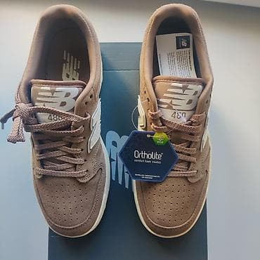 Свадебные платья и аксессуары: Мужские кроссовки, 38, New Balance, Новый, цвет - Коричневый, Бесплатная доставка — 6