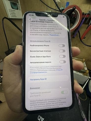реми 9: IPhone 11, Б/у, 64 ГБ, Чехол, 99 % — 5