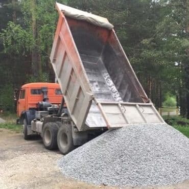 песочный сейф: Песок — 4