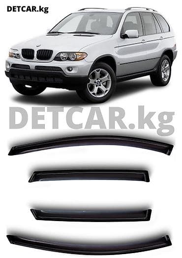 х5: Ветровики Дефлектор боковых дверей BMW X5, 6 БМВ х5 Ветровики — 1