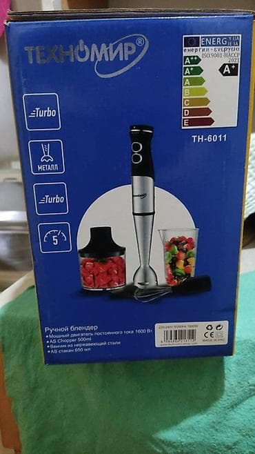 mi router: Комплект бытовой техники для дома 1) Телевизор VASIN с Google TV - — 4