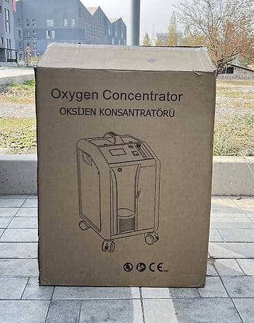 ремонт концентраторов кислорода: Портативный кислородный концентратор Contec для домашнего — 5