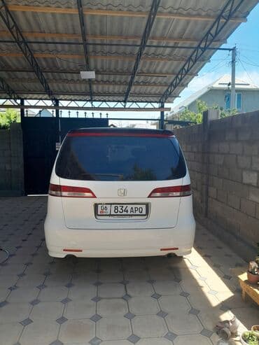 продаю в связи с переездом: Honda Elysion: 2004 г., Автомат, Бензин, Минивэн — 2