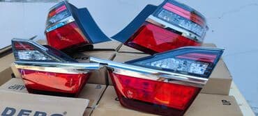 оригинальные расходные материалы 40 фотобумага: Оптика DEPO На разные модели Led стоп плофоны на Prado Highlander — 4