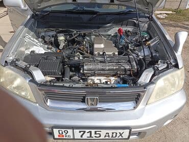 авто зарядное устройство для автомобильного аккумулятора: Honda CR-V: 1999 г., 0.2 л, Автомат, Бензиновая, Кроссовер — 21