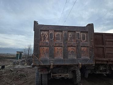 редуктор трактор: Грузовик, Shacman, Стандарт, Б/у — 2