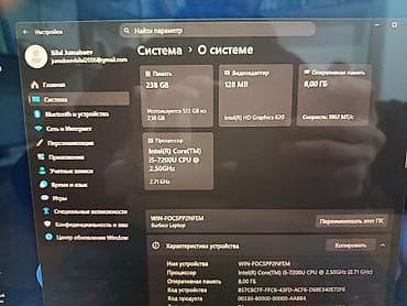 macbook 2016: Офисный, Б/у, Intel Core i5 — 5