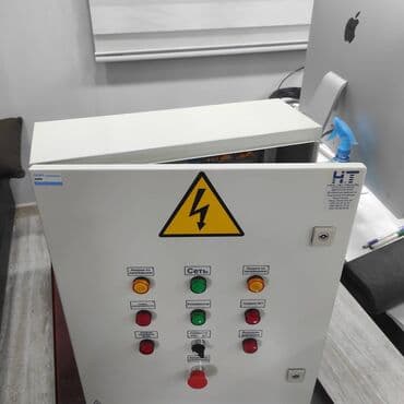 шоковая заморозка оборудование: Фруктохранилище Продаем холодильное оборудование для фруктохранилища — 8